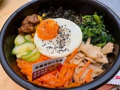 -食米家拌饭(梅溪新天地店)