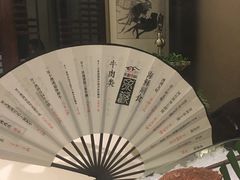 -余欢领鲜火锅(新街口店)