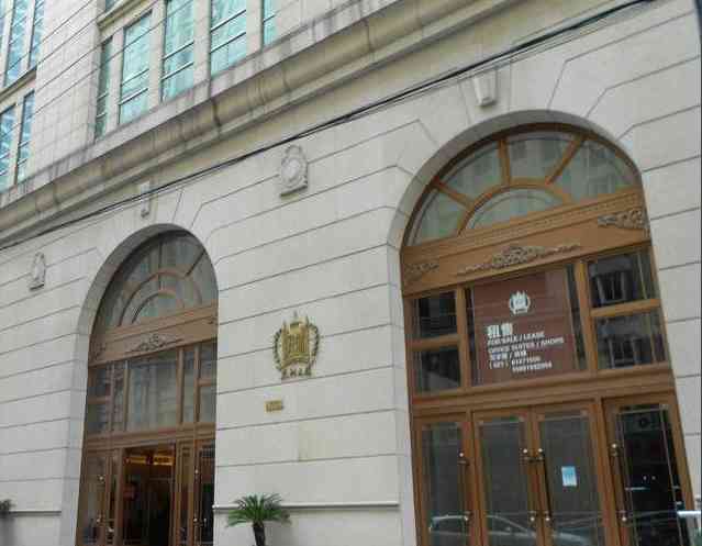 雅州大楼-"亚洲商务大楼,地理位置优越,可以的."-大众点评移动版