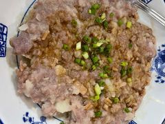 土鱿蒸肉饼-阿殳粥馆(水围村店)