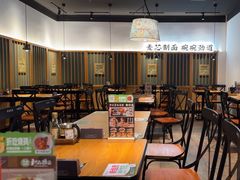 -和府捞面(星光大道一期店)