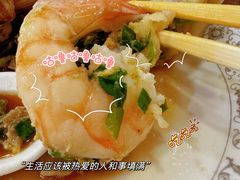 -叶存利海鲜大馅饺子(海宁路总店)