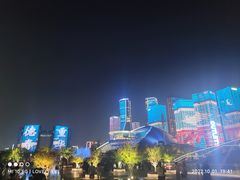 -钱江新城灯光秀