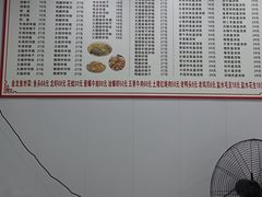 -凡老头米线砂锅(古荡新村西粮站)