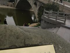 -赵州桥景区