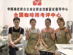 -PCA专业咖啡技能训练营(西南重庆总部)