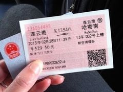-哈密站