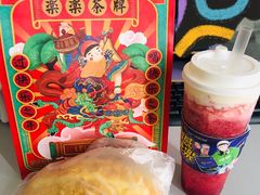 -LELECHA乐乐茶(新街口大洋店)