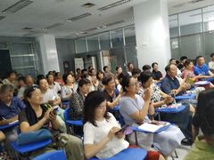 教室-山东省图书馆