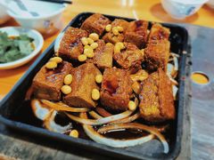 -天程知味园