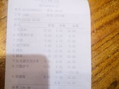 -一心烤坊·烧烤店