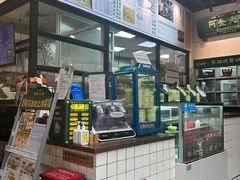 -阿金大白·上海菜馆(新天地店)