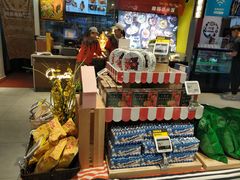 -盒马鲜生(杭州运河上街店)