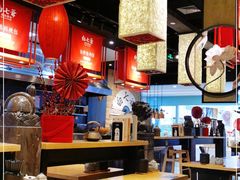 大堂-白七爷原汤捞面（大宅门）(泰盛广场金牌店)