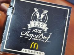 -麦当劳(北京大兴机场二层国内到达(安检外)店)