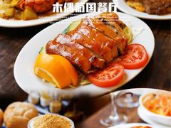 -澳门木偶葡国餐厅(珠海店)