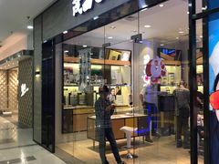 -茂昌眼镜(龙之梦购物中心店)