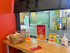 -乐刻健身(万科云城西里店)