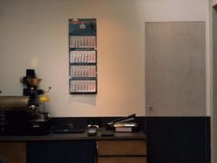 -寒舍户外烧烤团建聚会别墅轰趴馆(安农大店)