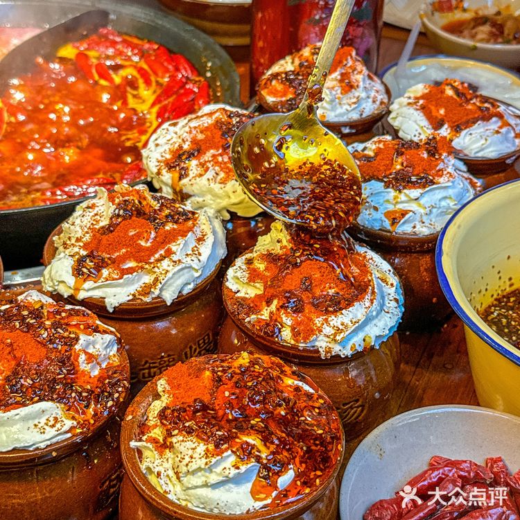 南昌同款辣椒面奶茶真的好炸裂真的很特别！