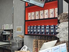 -库迪咖啡(万科云城一期店)