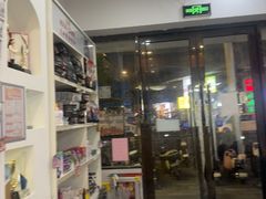 -芭比堂动物医院·心脏科·老年急重症·夜诊·吉雅分院