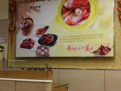 -粤仔湾砂锅粥(金太湖店)