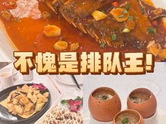-庐州太太(南七里店)