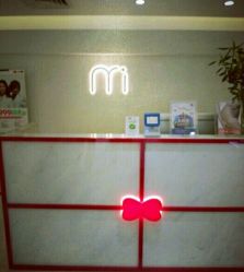 点击看大图 -咪咪比基尼脱毛专业店