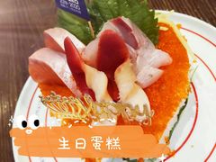 -大雄寿司(中华广场店)