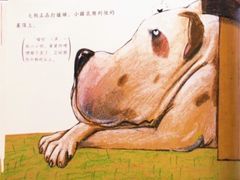 -乐不撕书绘本体验中心(华鹏馆)