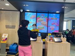 -麦当劳(元朗贸易中心店)