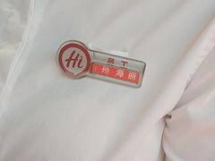 -海底捞火锅(崇文门新世界百货店)