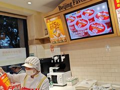 -味多美蛋糕(西安门店)