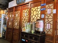 -京城小江南·北京烤鸭·江南土菜·白鱼(中关村店)