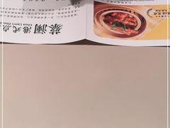 -蔡澜点心·粤菜(万菱汇店)