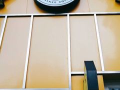 门面-W CAFE(甜爱路店)