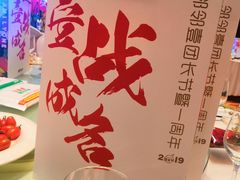 -白金汉爵大酒店(相城店)