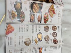 菜单-稻香酒家·33年老字号·港式粤菜(富邦中心店)