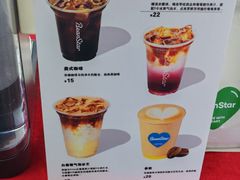 -金光华广场