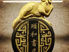 -徐汇艺术馆