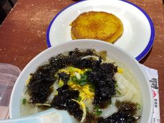 -怪噜范·老贵阳街头名小吃(鸿通城店)