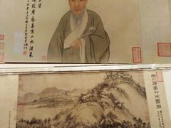 -自然博物馆新馆2楼餐厅