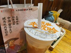 -放哈·甜醅子奶茶创造者(正宁路店)