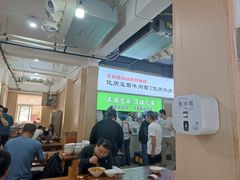 -王菊美食街·王菊面馆(总店)