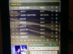 -牧歌KTV(广济南路店)