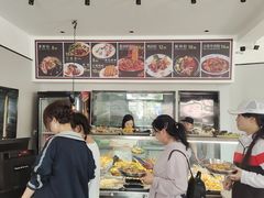 -郭记豌豆鲜粉