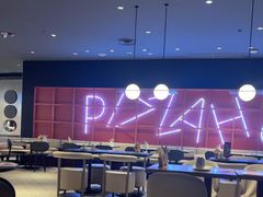 -必胜客(桐乡吾悦广场店)