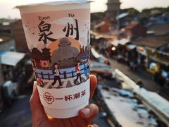 -一杯潮茶(西街店)
