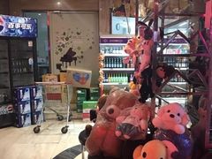 -蓝尊量贩(黄河路店)